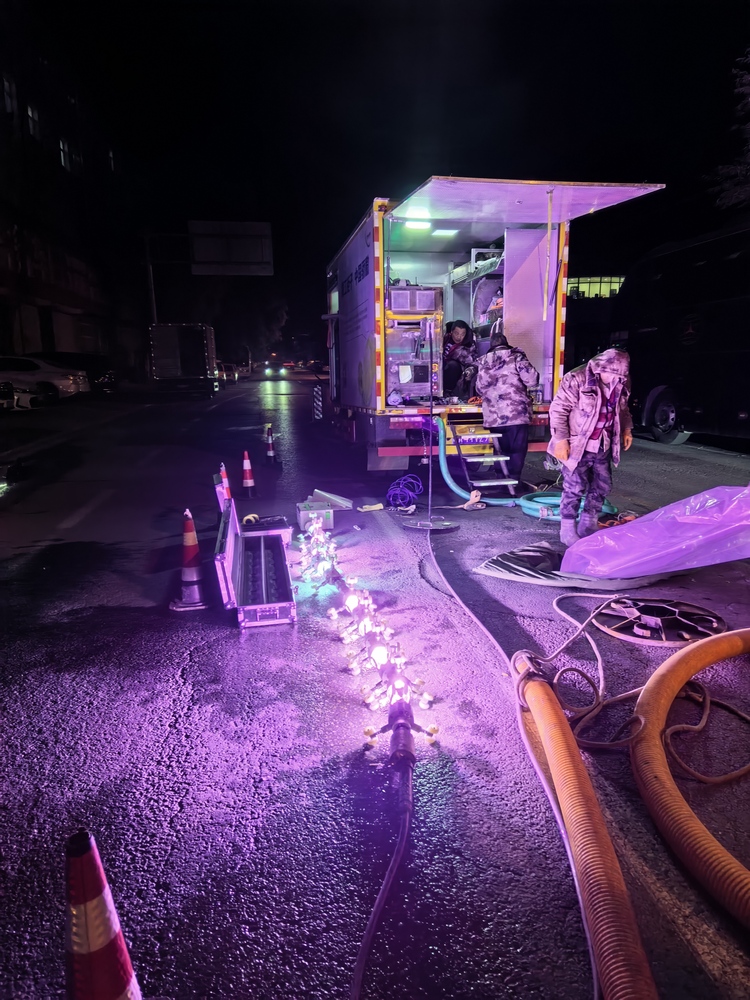 雅江管道非开挖修复