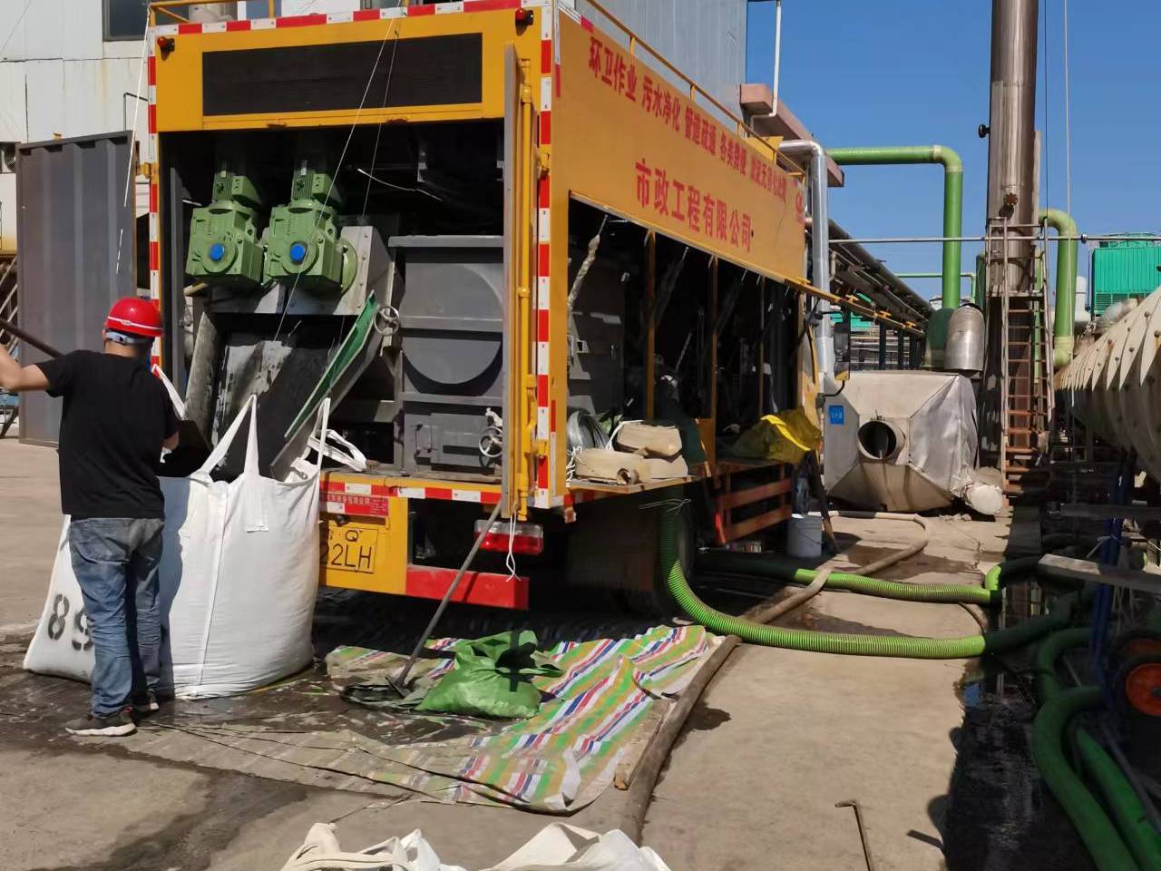 雅江淤泥压干处理