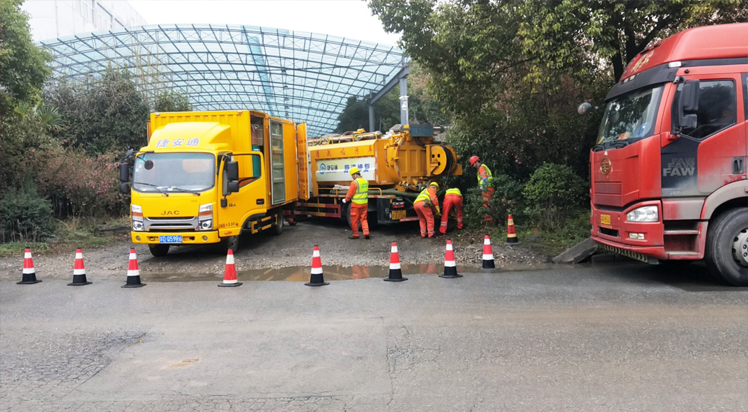 雅江成区雨污水管网“四位一体”检测疏通项目